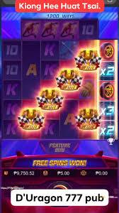 774pub - 3 774pub - 3